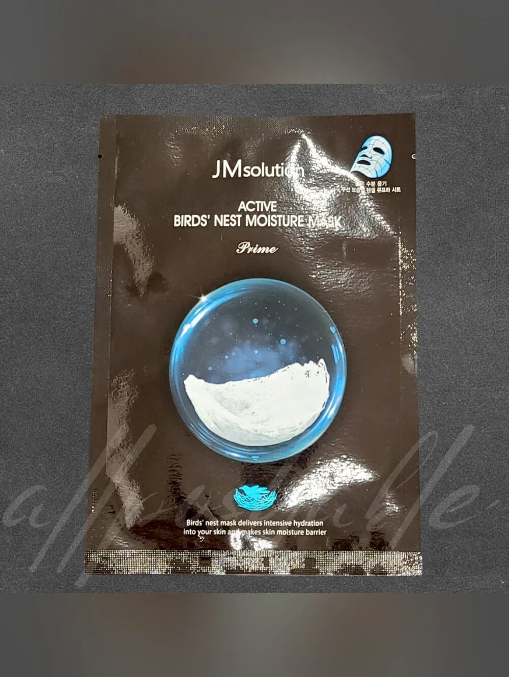 ✨️$2 Add On✨️ JMsolution Active Bird's Nest Moisture Mask